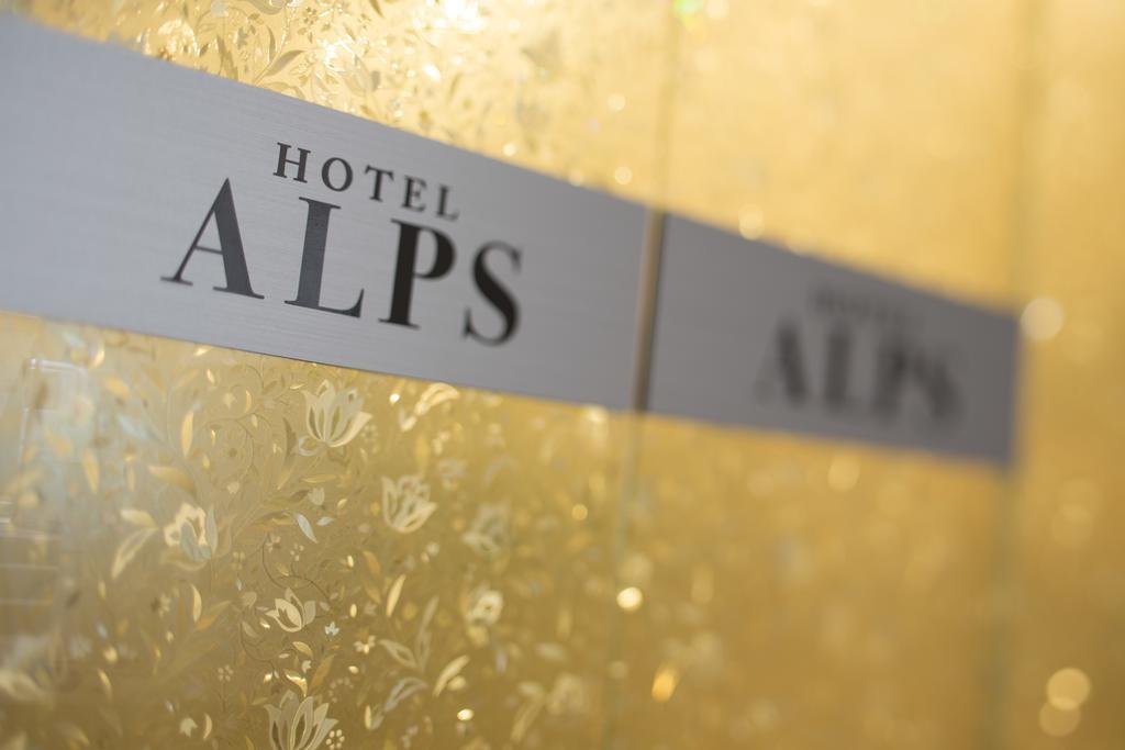 Hotel Alps (Adults Only) Осака Экстерьер фото