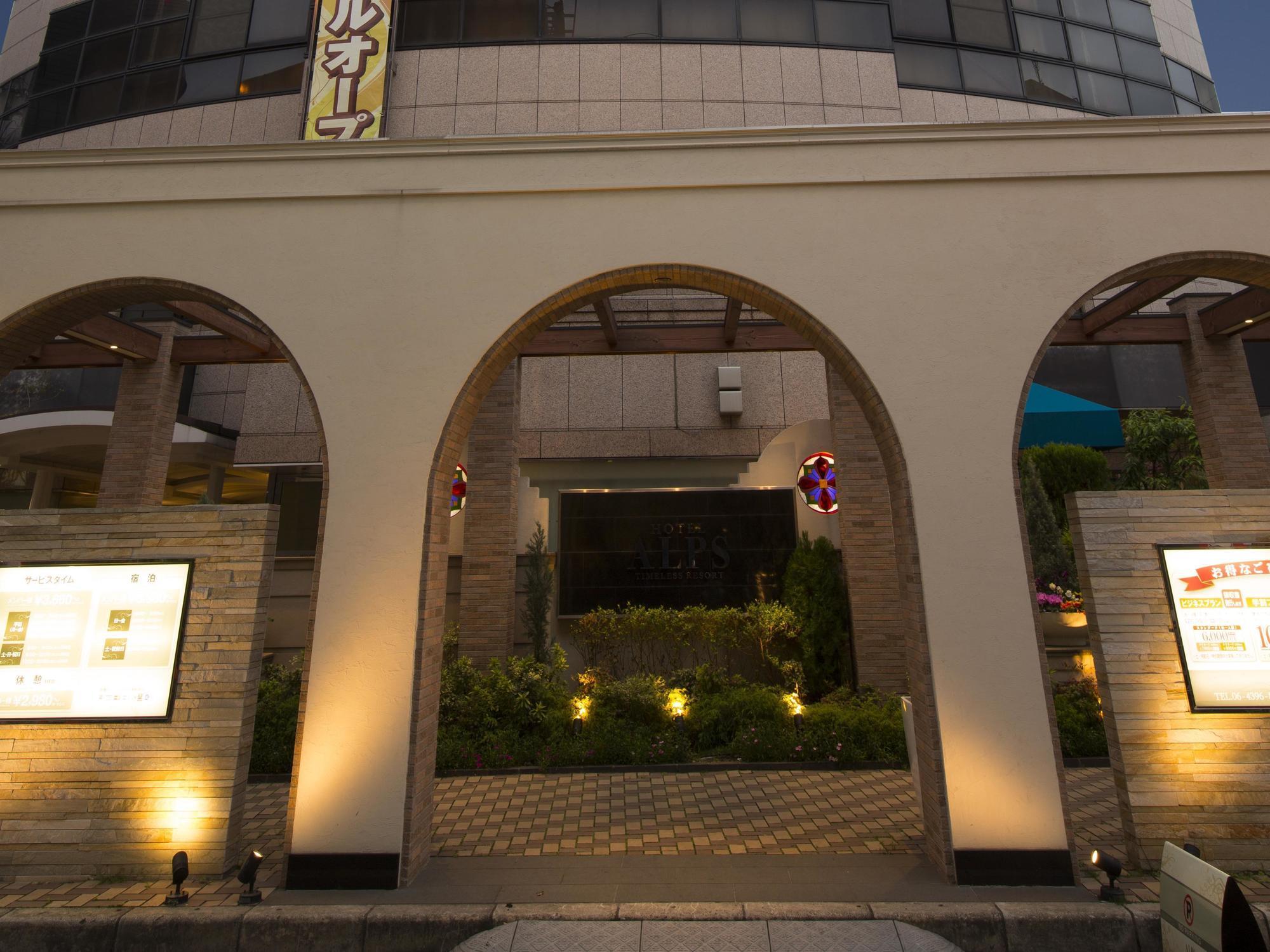 Hotel Alps (Adults Only) Осака Экстерьер фото