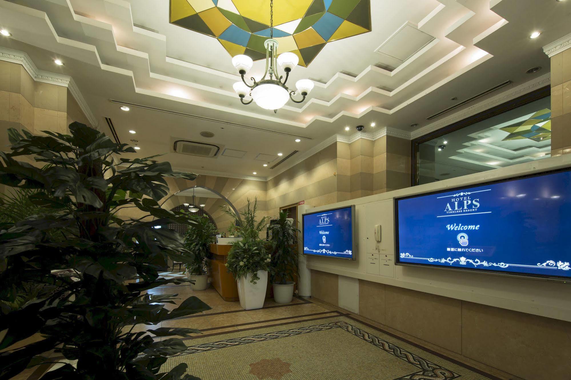 Hotel Alps (Adults Only) Осака Экстерьер фото
