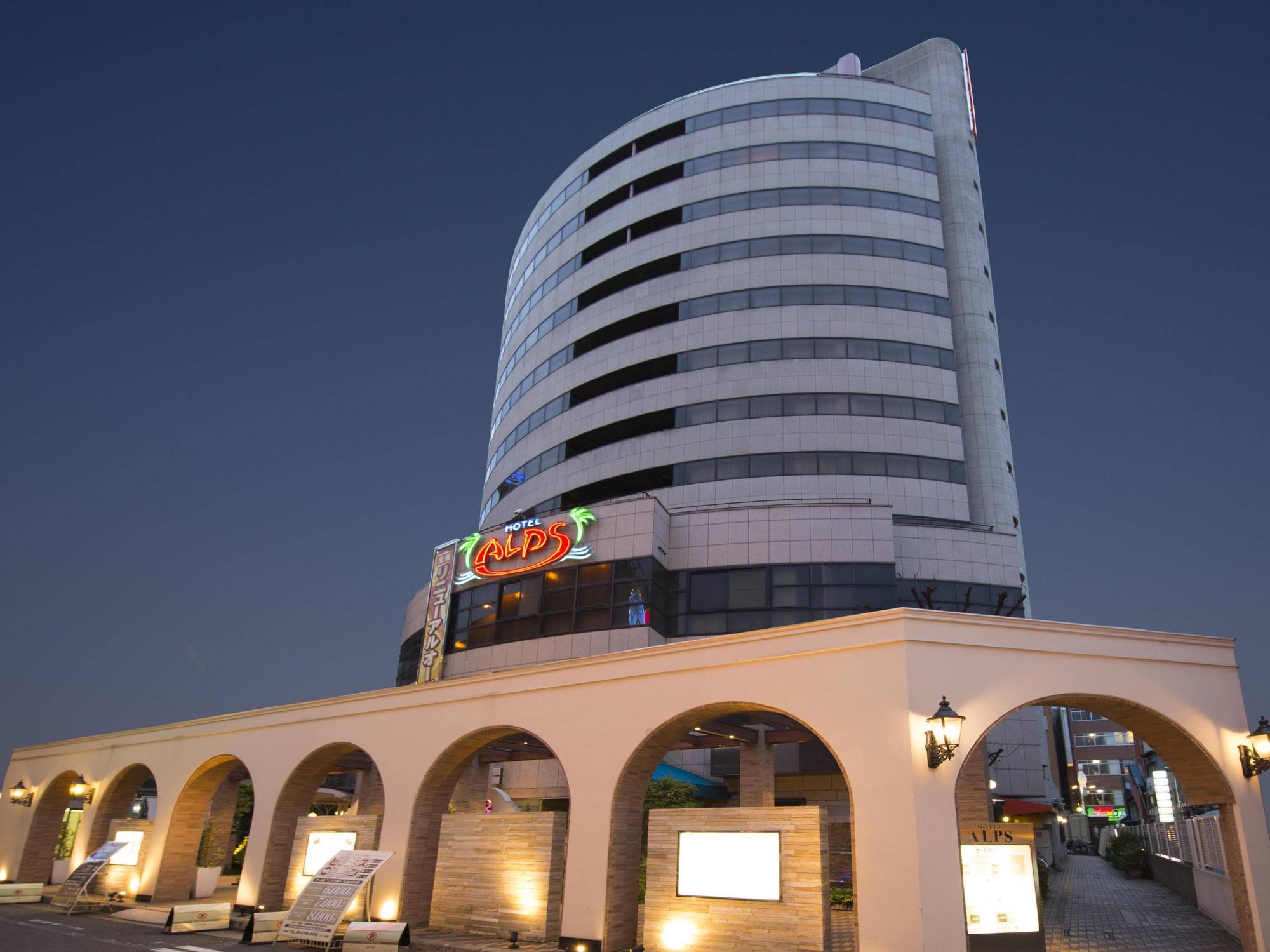 Hotel Alps (Adults Only) Осака Экстерьер фото